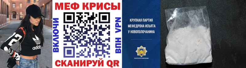 Магазины продажи наркотиков Наволоки КОКАИН  Альфа ПВП  Каннабис  ГАШ 