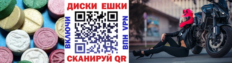 Ecstasy louis Vuitton Наволоки