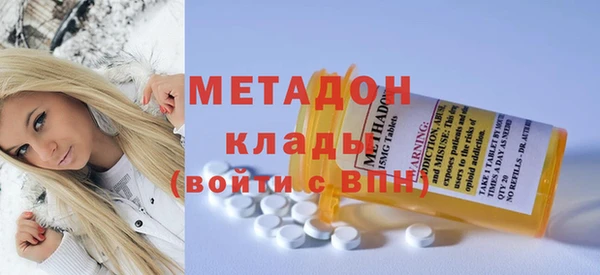 дживик Алексин