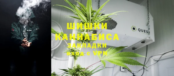 МДМА Алексеевка