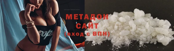 дживик Алексин