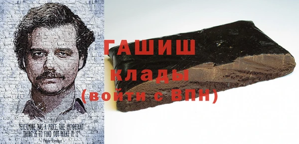 кокаин перу Болотное