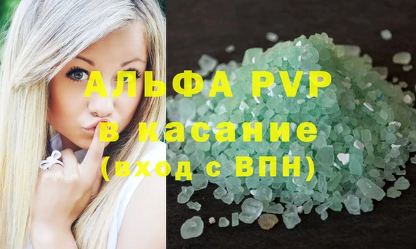 хмурый Болохово
