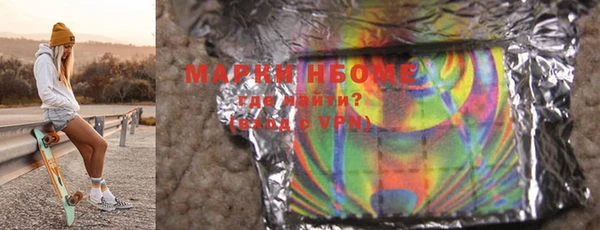 МДМА Алексеевка