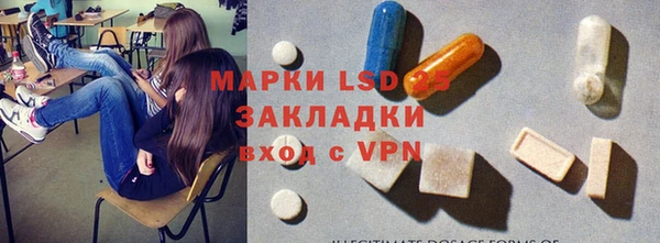 эйфоретик Болхов