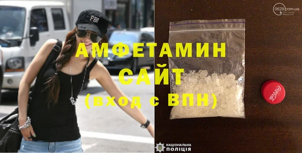 дживик Алексин