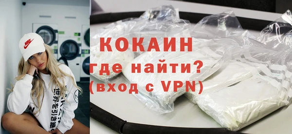 эйфоретик Болхов