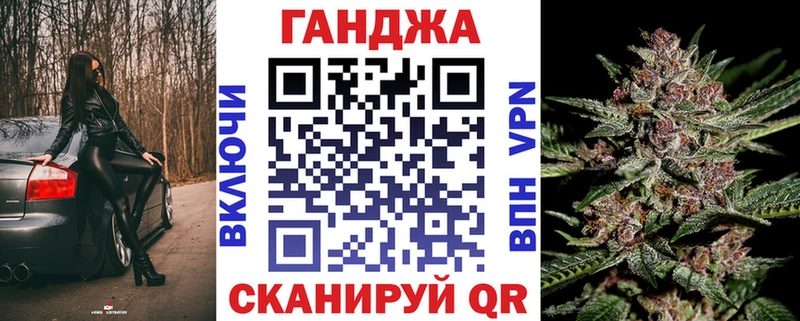 Марихуана ГИДРОПОН  Наволоки 